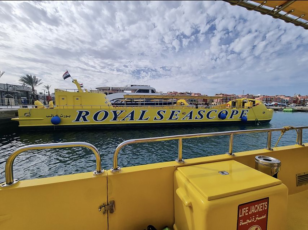 Royal Sea Scope